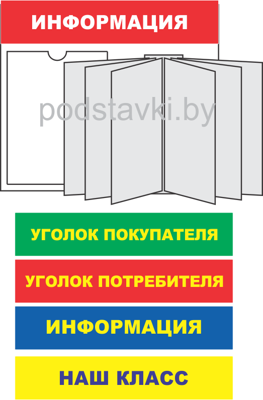 ������ ������ ���������� ����������